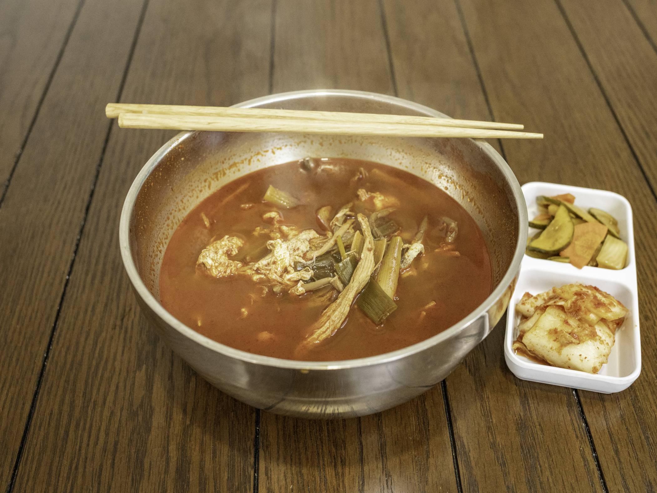 Order 19. 육개장 Yukgaejang food online from Woori Korean Restaurant store, Brooklyn on bringmethat.com