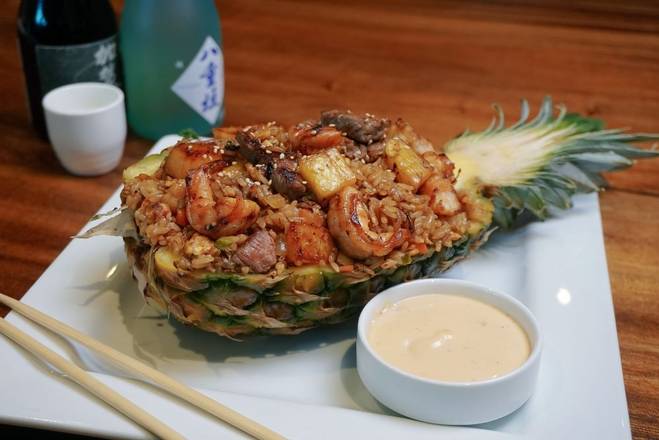 Order PINEAPPLE FRIED RICE food online from Sushi Sake store, Miami on bringmethat.com