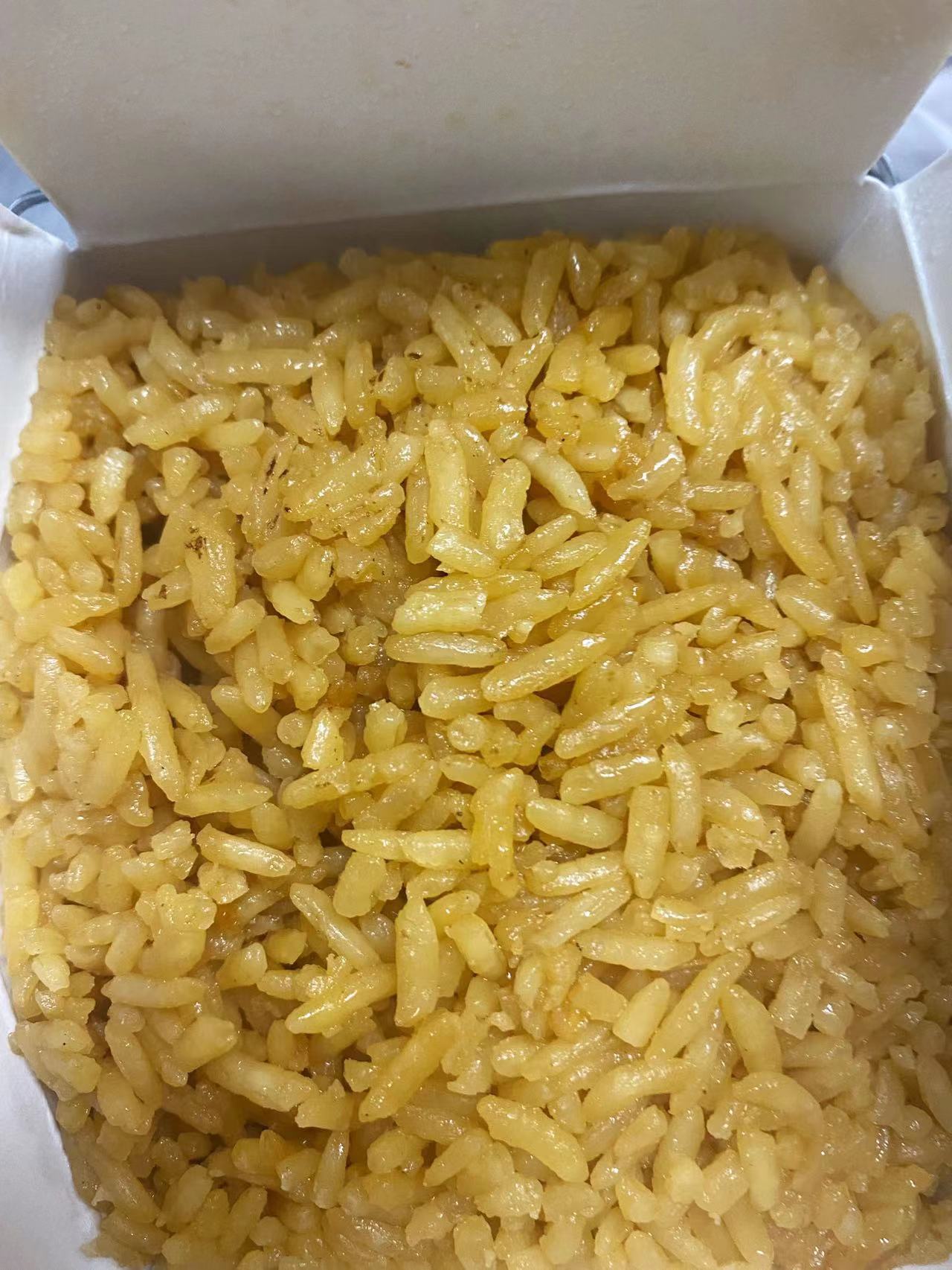 Order  Plain Fried Rice  food online from China King store, King Of Prussia on bringmethat.com