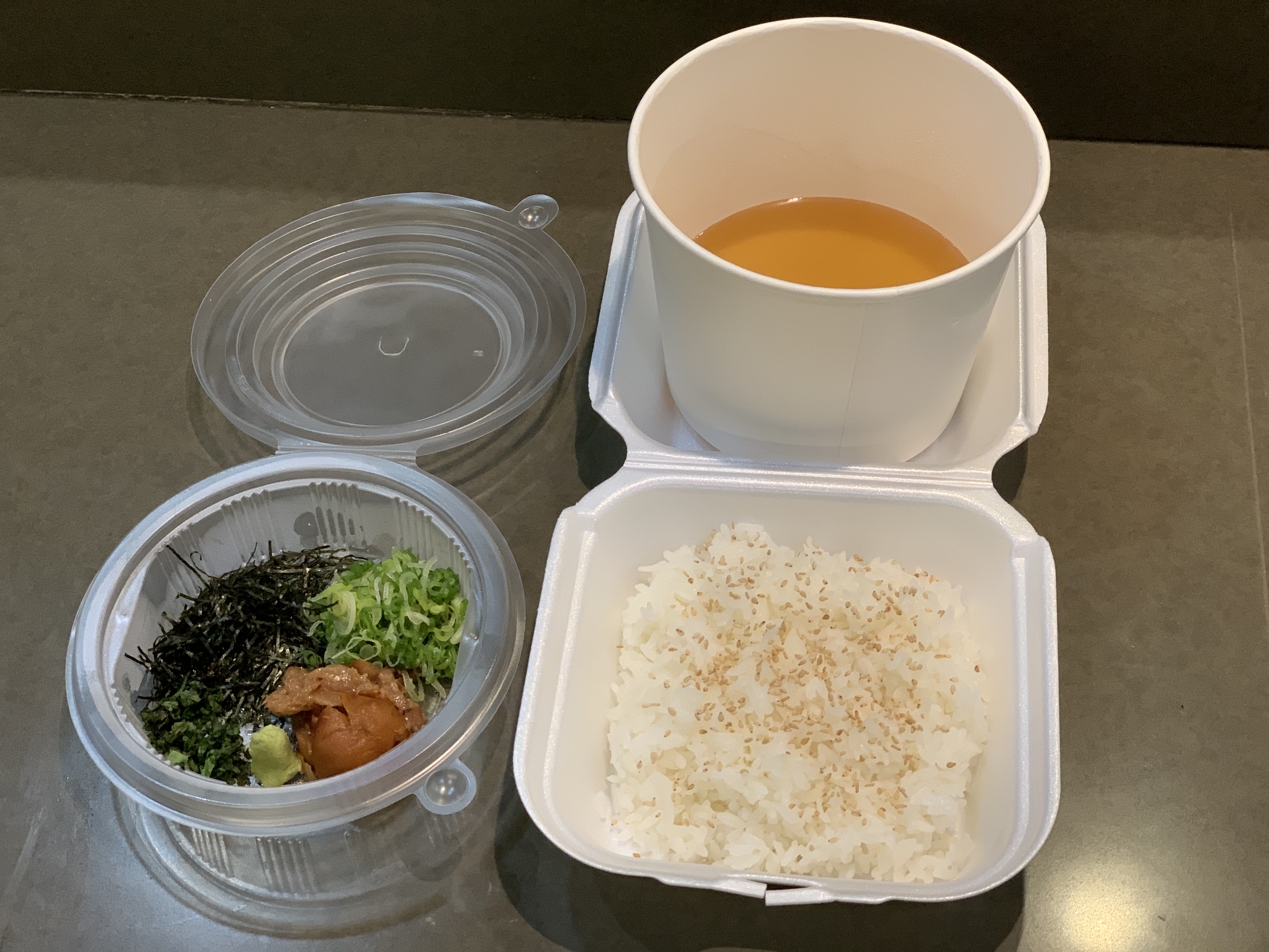 Order Ume Chazuke food online from Kanpai Japanese Sushi Bar &amp; Gril store, Santa Monica on bringmethat.com