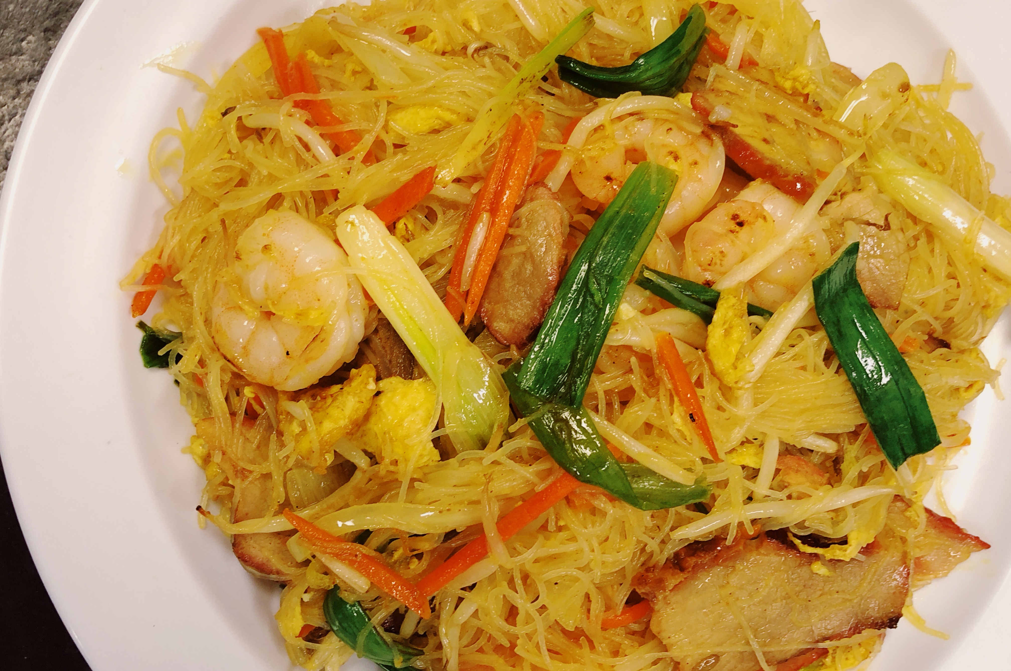 Order Singapore Noodle food online from New China Cuisine store, North Las Vegas on bringmethat.com