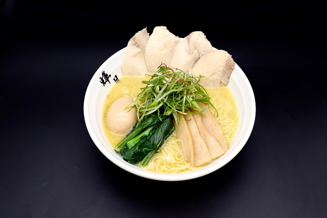 Order Chicken Rich Traditional food online from Kizuki Ramen & Izakaya store, Carmel on bringmethat.com