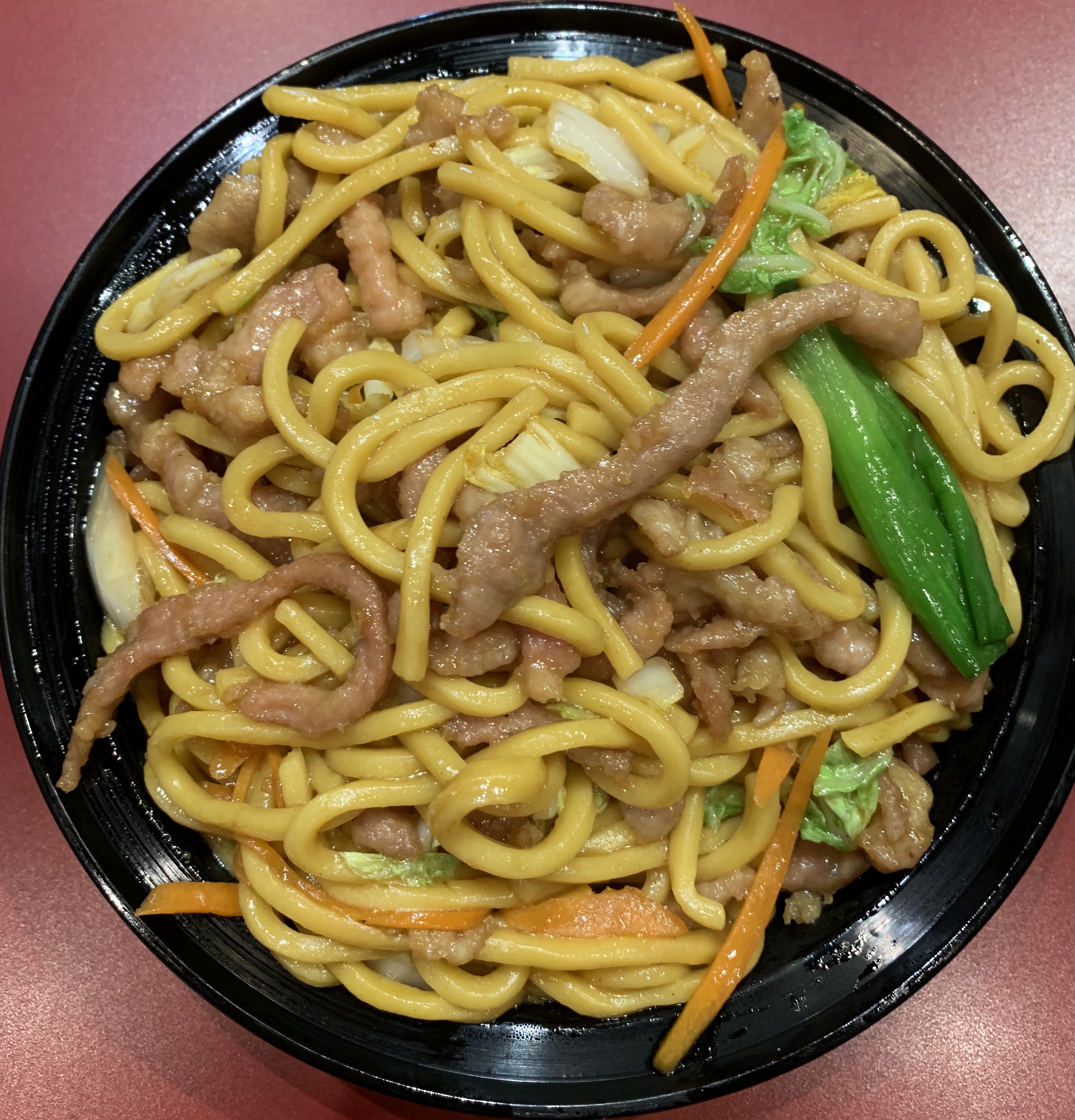 Order Pork Lo Mein food online from Golden China store, Springfield on bringmethat.com