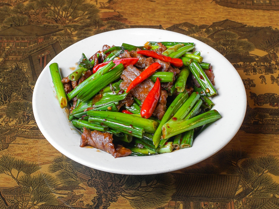 Order Mongolian food online from J. Wong's Asian Bistro store, Salt Lake City on bringmethat.com