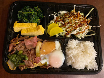 Order Miyazaki A5 Wagyu Sukiyaki Bento food online from Sasaya store, Los Angeles on bringmethat.com