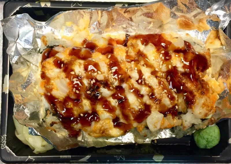 Order R29. Dynamite Cut Roll food online from 88 Chinese & Sushi Sherman Oaks store, Van Nuys on bringmethat.com