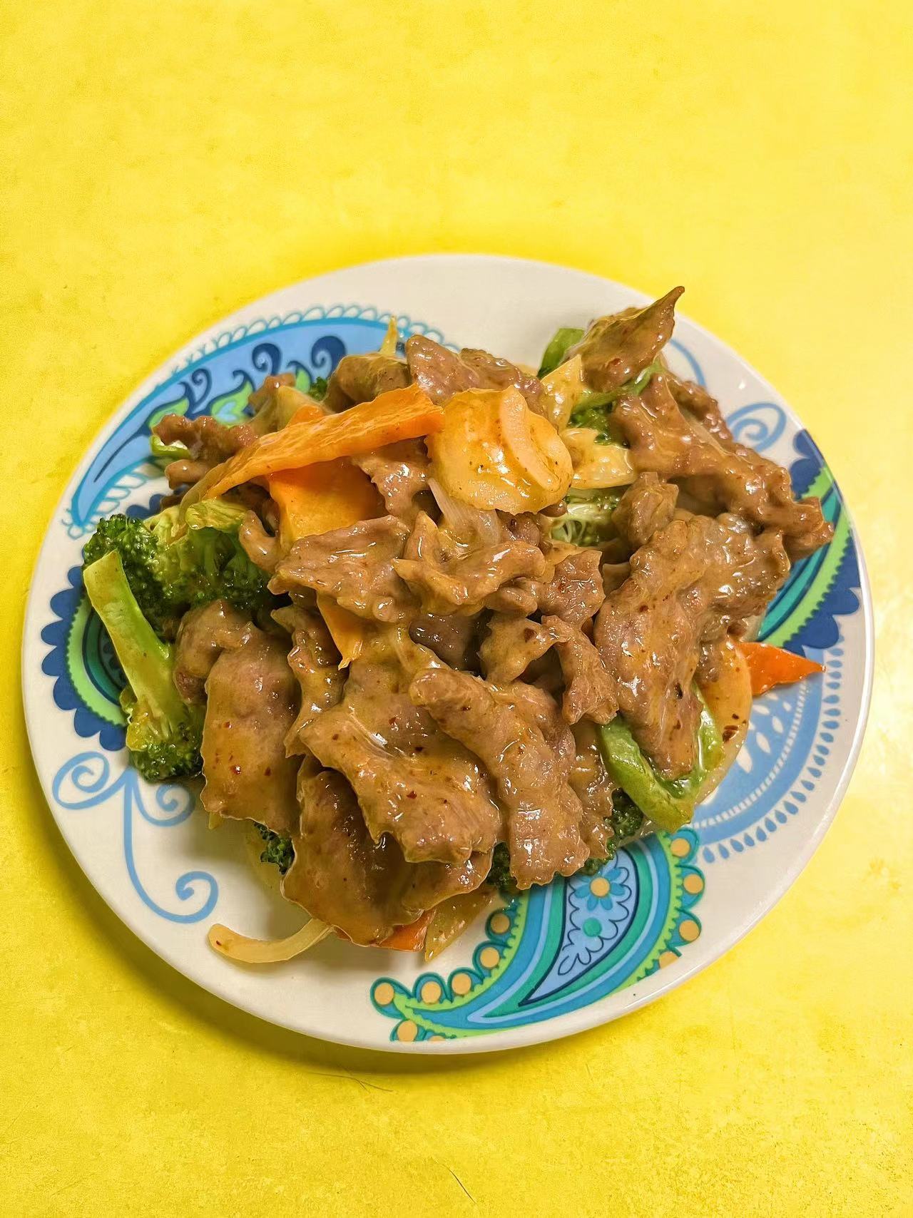 Order Red Curry Beef food online from China Dragon store, Nashville on bringmethat.com