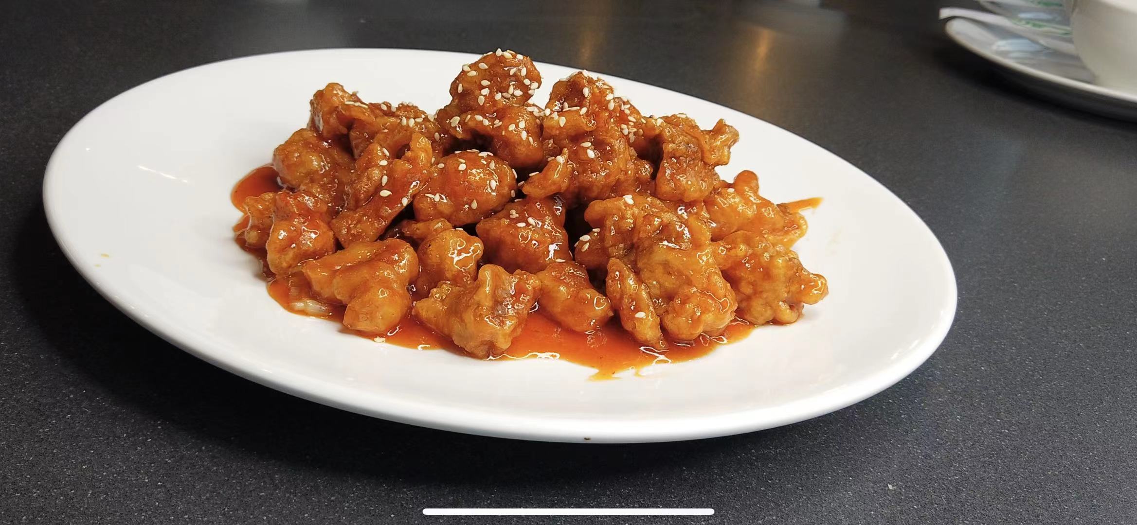 Order C9. Sesame Chicken food online from Wei Buford store, Buford on bringmethat.com