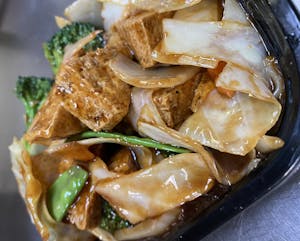 Order 66. Crispy Tofu with Vegetables food online from Redwood Chinese Restaurant store, Clarksville on bringmethat.com