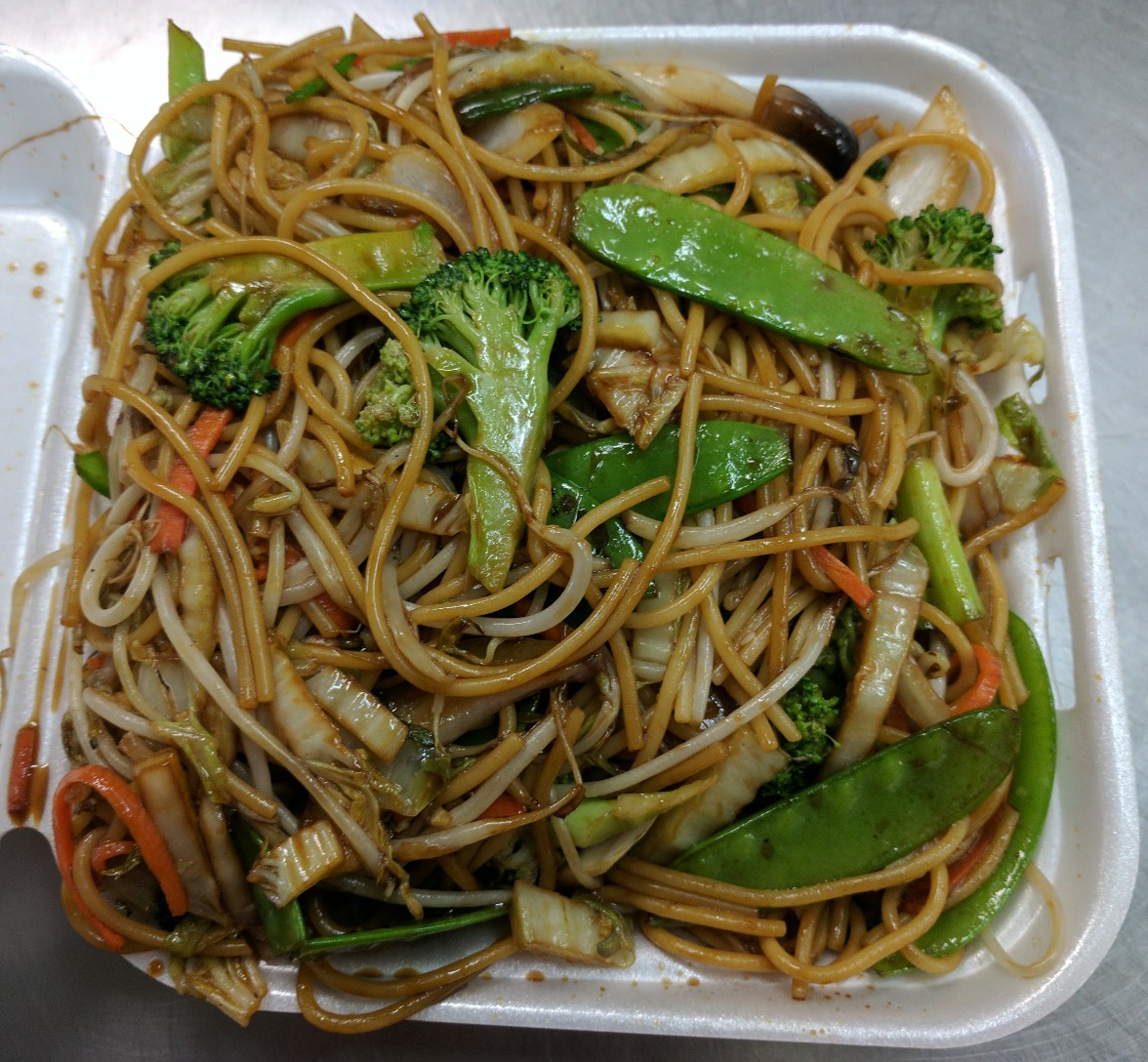 Order 94A. Vegetable Lo Mein food online from Golden Pearl store, Salt Lake City on bringmethat.com