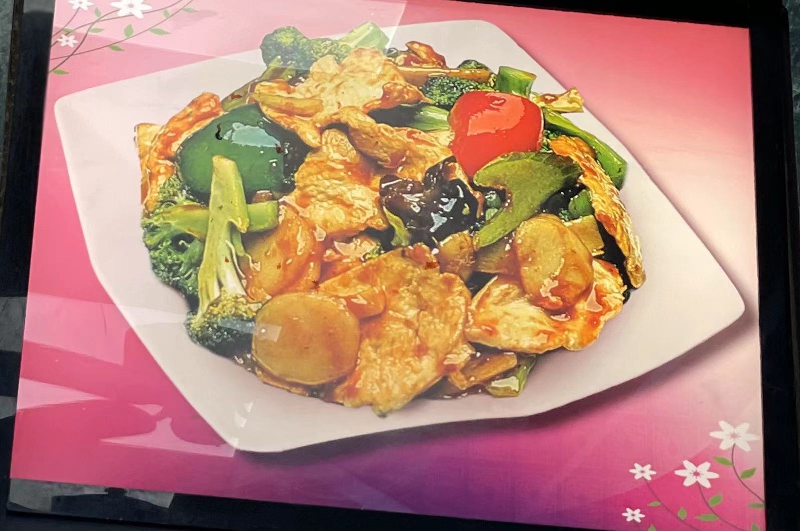 Order 67. Chicken with Mixed Vegetables food online from New Chinese Boys store, Abingdon on bringmethat.com