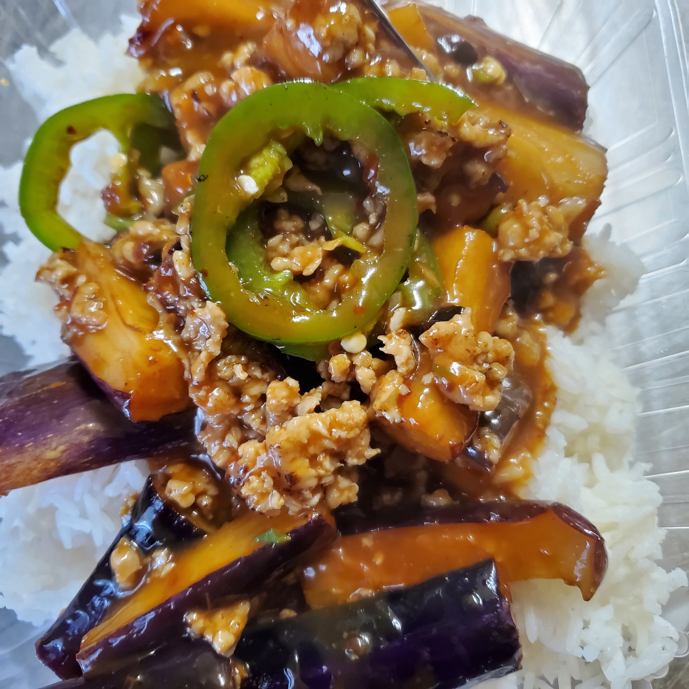 Order Braised Eggplant in Spicy Sauce food online from Sun Kwong Restaurant store, San Francisco on bringmethat.com