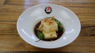 Order Agedashi Tofu food online from Kai Ramen store, Los Angeles on bringmethat.com