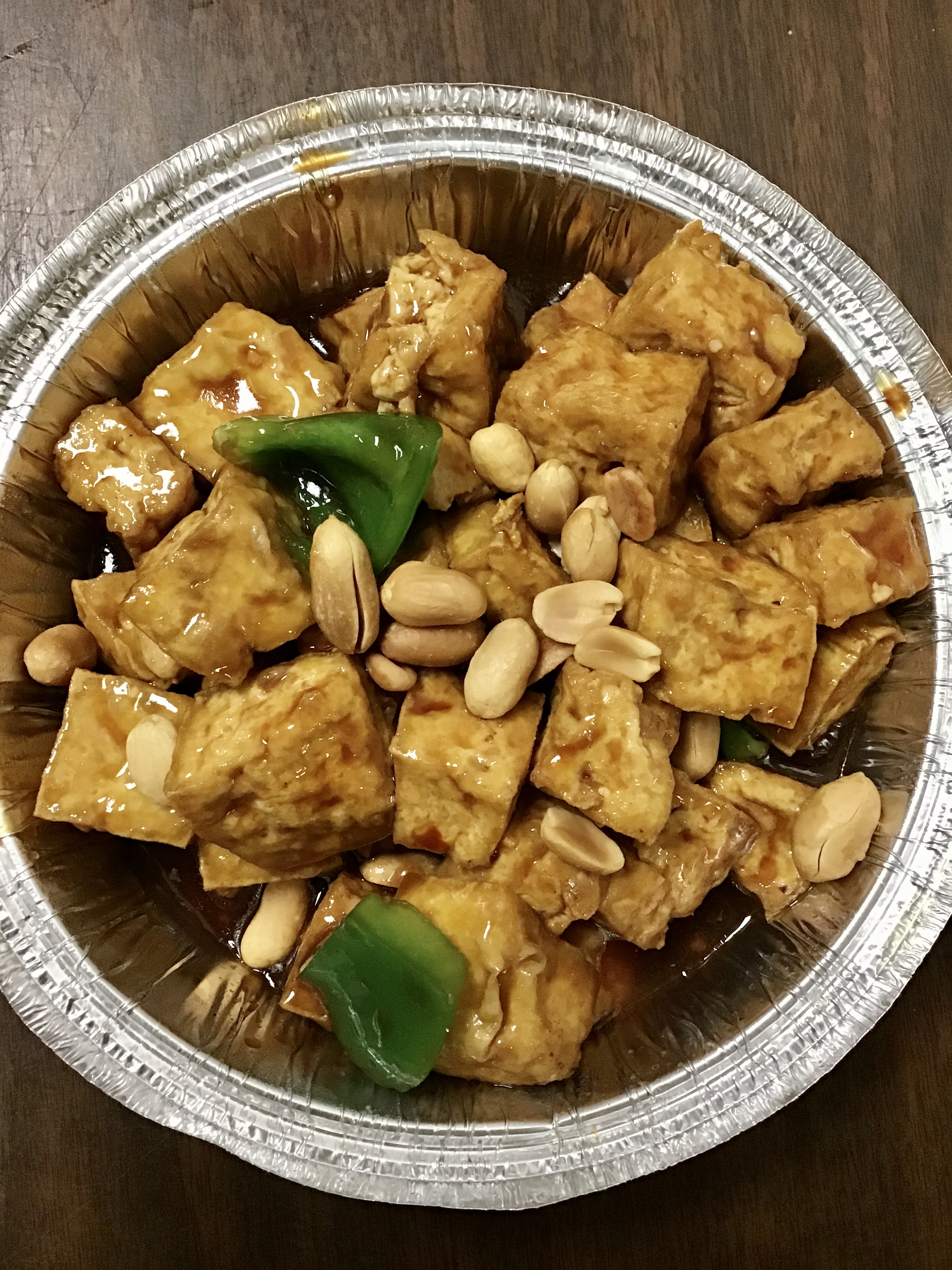 Order Kung Pao Tofu food online from Peach Garden store, Bloomington on bringmethat.com