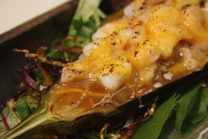 Order Nasu Salad food online from Kanbu Sushi Downtown store, Ann Arbor on bringmethat.com