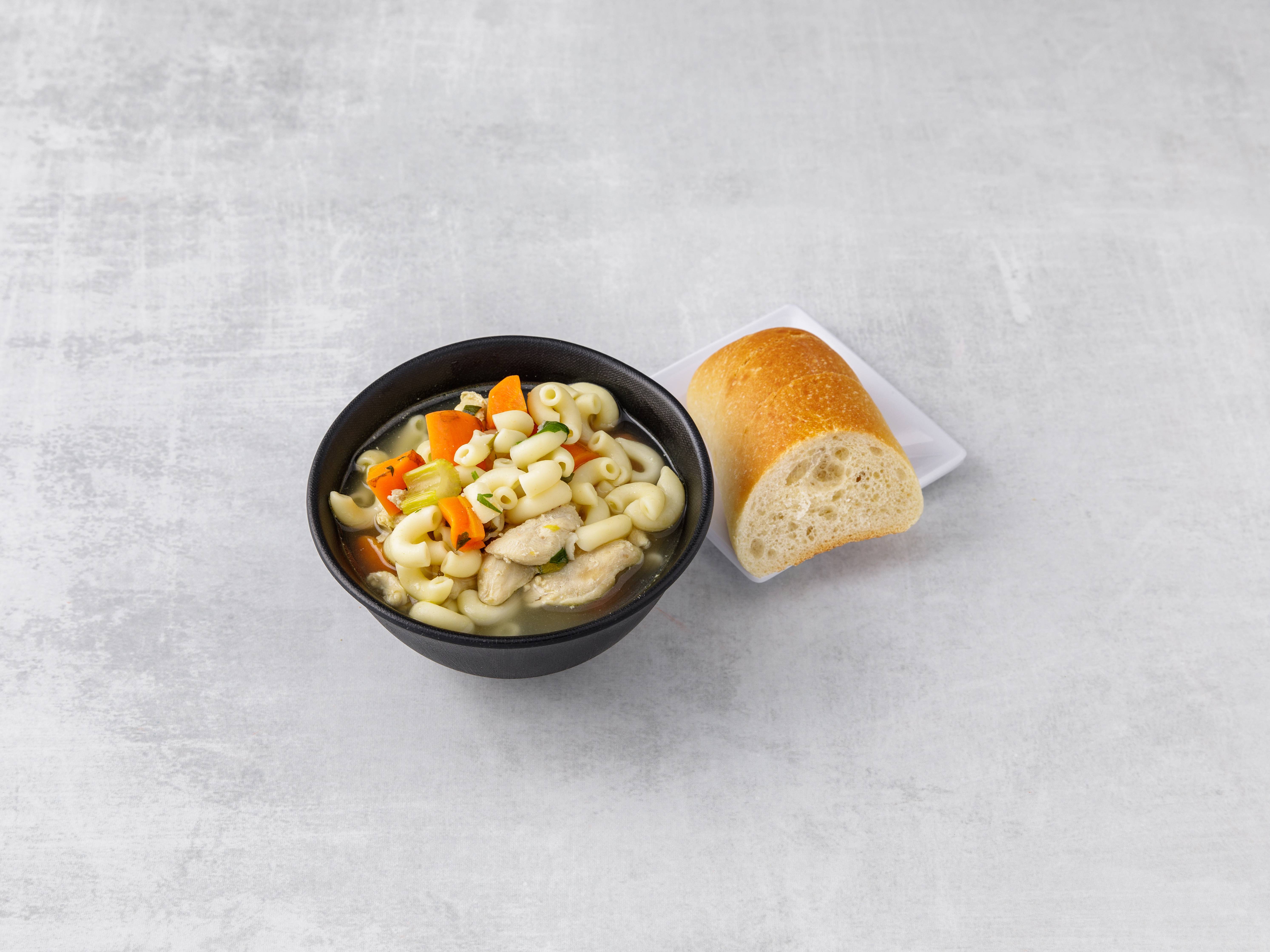 Order Chicken Noodle Soup food online from Luna Pizza store, West New York on bringmethat.com