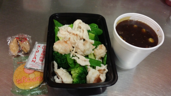 Order Steamed Shrimp, Chicken, Broccoli and Snow Peas food online from Golden Ginger store, Hemet on bringmethat.com