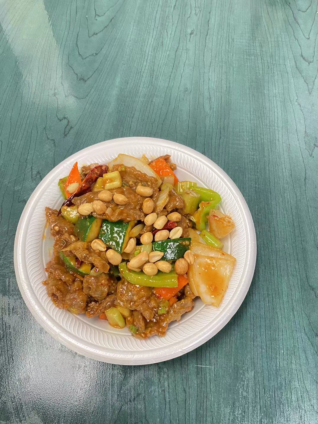 Order Kung Pao Beef food online from Panpan Wok store, Oceanside on bringmethat.com