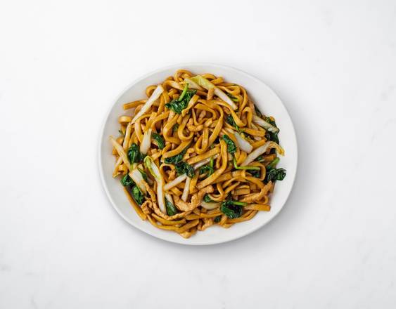 Order Kurobuta Pork Fried Noodles food online from Din Tai Fung store, Seattle on bringmethat.com