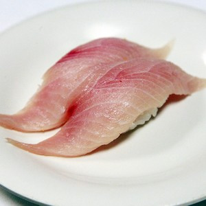 Order 2 Piece Yellowtail Sushi food online from Sushi Koo store, Los Angeles on bringmethat.com