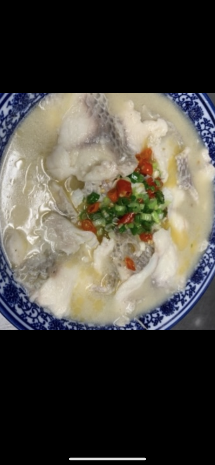 Order pickled vege fishfillet soup酸菜鱼片汤 food online from ShangWei Szechuan store, Bethlehem on bringmethat.com