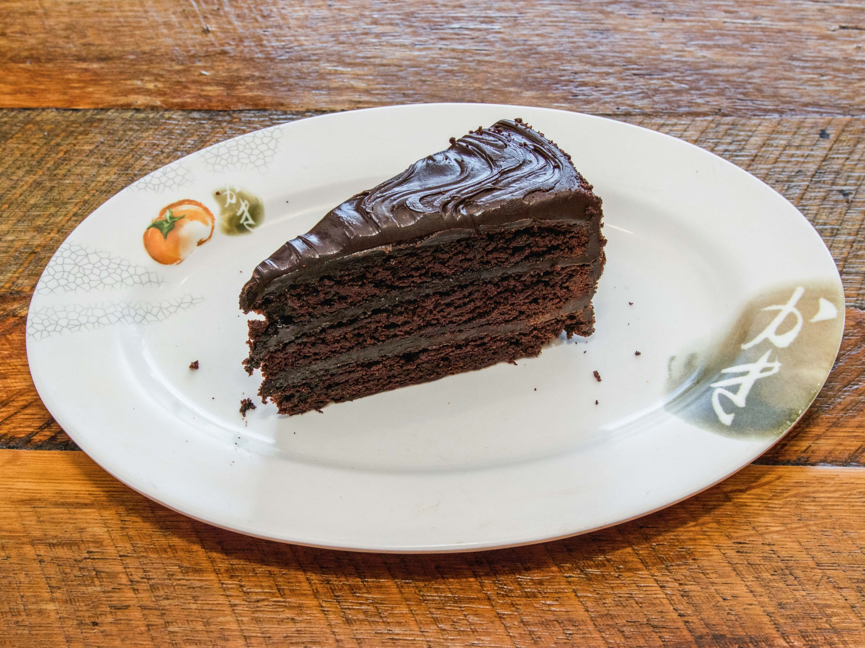 Order Chocolate Cake food online from Duccinis Pizza store, Falls Church on bringmethat.com