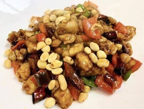 Order Kung Pao Chicken food online from Spicy Panda store, Clear Lake Shores on bringmethat.com