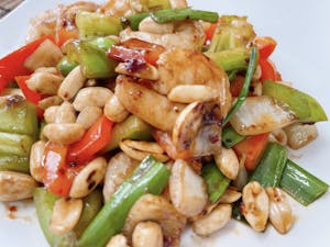 Order Kung Pao food online from Red Chicken store, San Gabriel on bringmethat.com