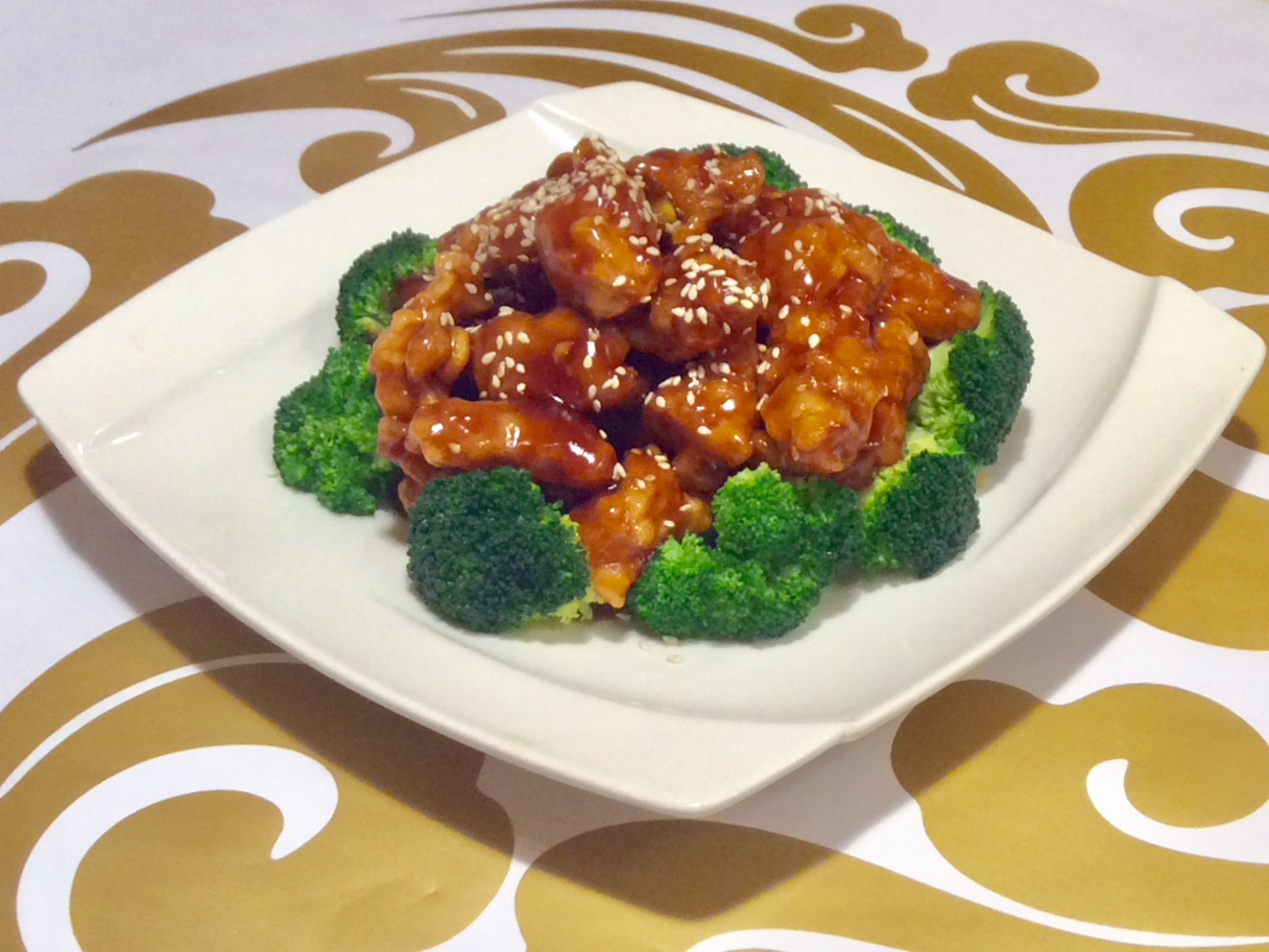 Order Sesame Chicken food online from Hunan Cafe store, Richmond on bringmethat.com