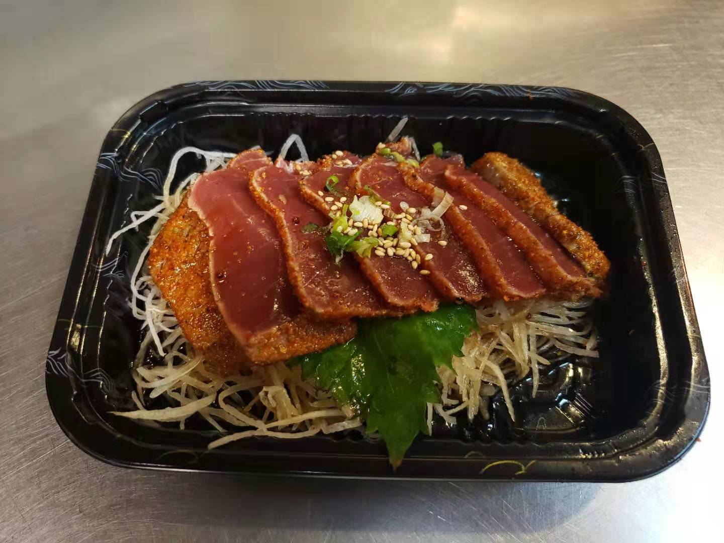 Order 38. Pepper Tataki food online from Yummy sushi store, New York on bringmethat.com
