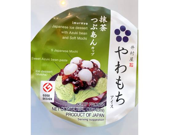Order Matcha Ice Dessert with Azuki Bean and Soft mochi food online from Sumuji Cafe store, Newark on bringmethat.com