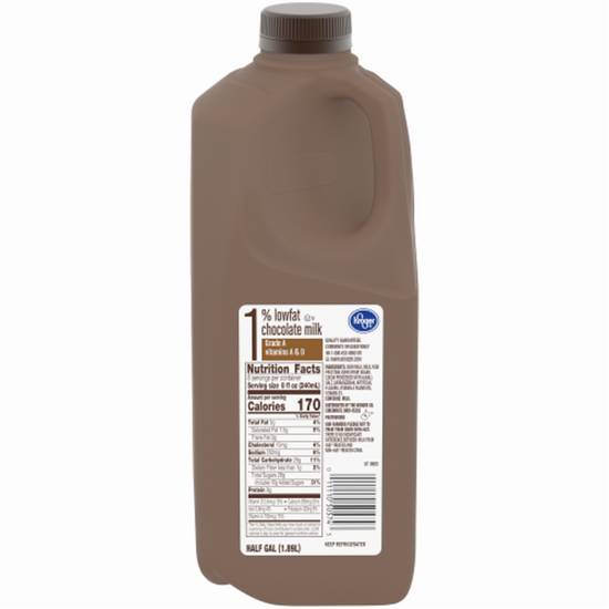 Order Kroger Low Fat Chocolate Milk food online from Exxon Food Mart store, Port Huron on bringmethat.com
