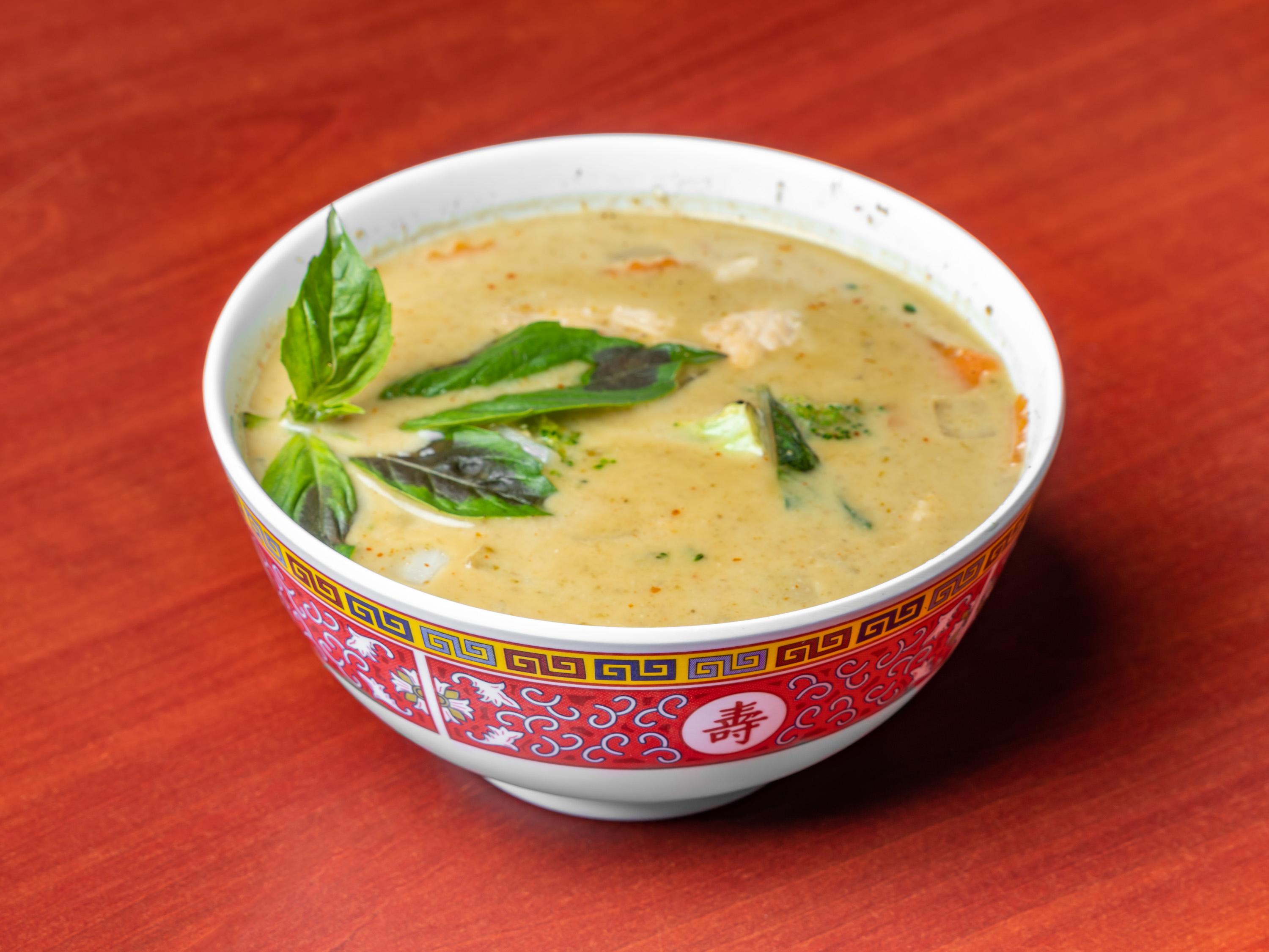 Order Green Curry food online from Siam Hibachi store, Grove City on bringmethat.com