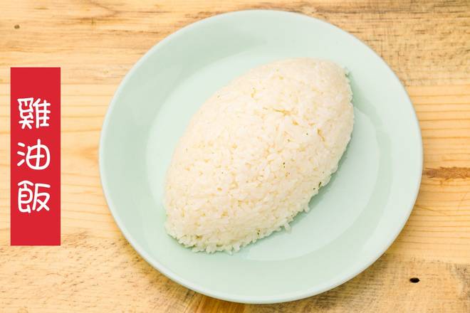 Order Garlic Rice with Chicken Fat food online from Liang Village Cupertino store, Cupertino on bringmethat.com
