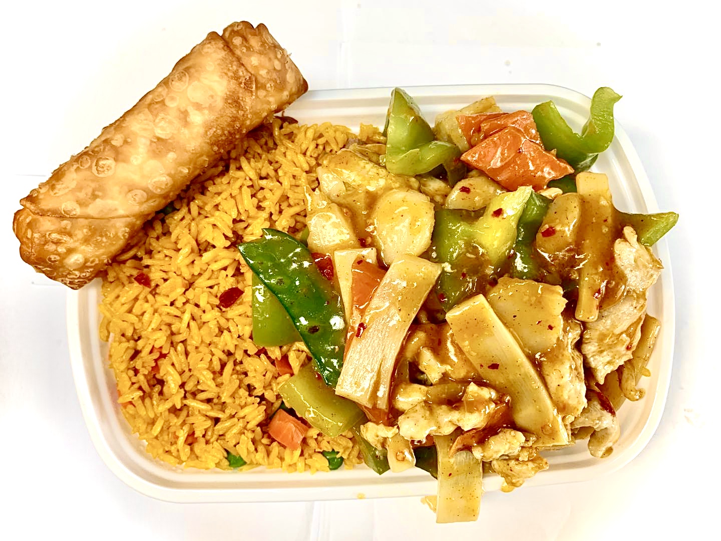 Order C23. Curry Chicken with Onions food online from New China store, Durham on bringmethat.com