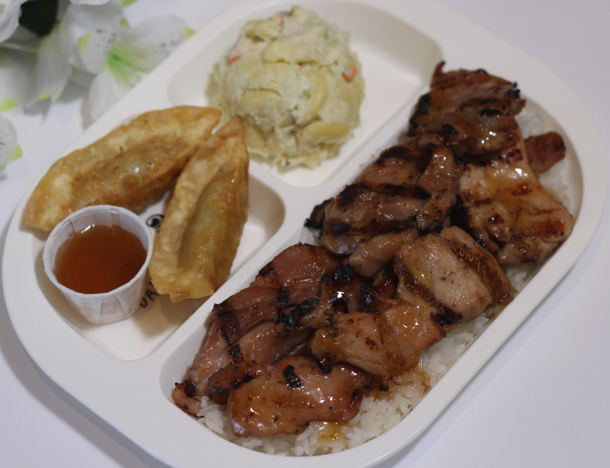 Order Keiki BBQ Plate food online from Aloha BBQ store, Mission Viejo on bringmethat.com