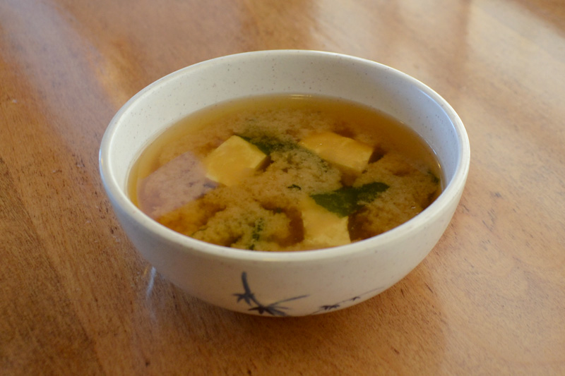 Order Miso Soup food online from Japan Express store, Glendale on bringmethat.com