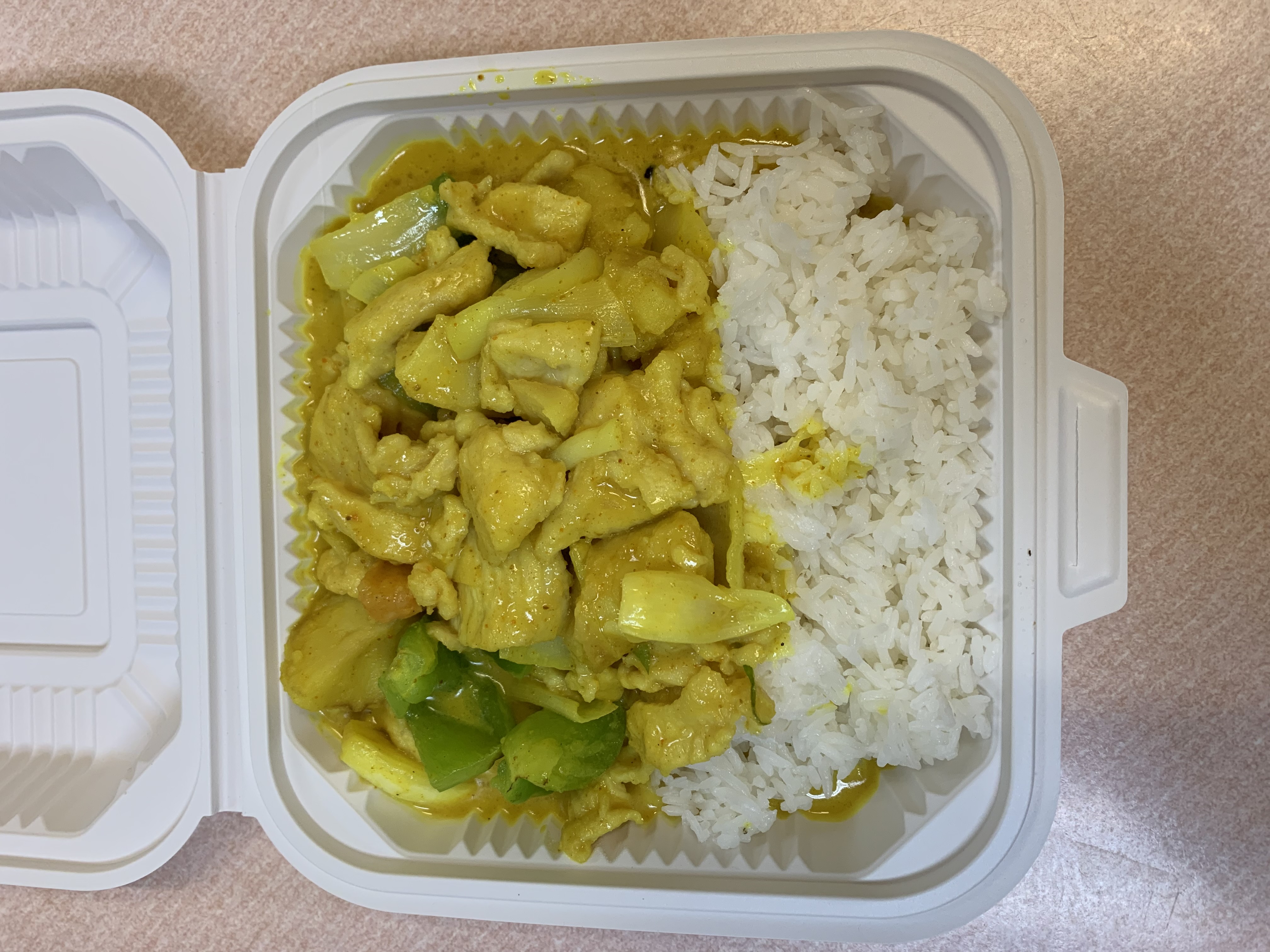 Order L17. Curry Chicken Rice咖喱鸡饭 food online from Maple Restaurant store, San Francisco on bringmethat.com