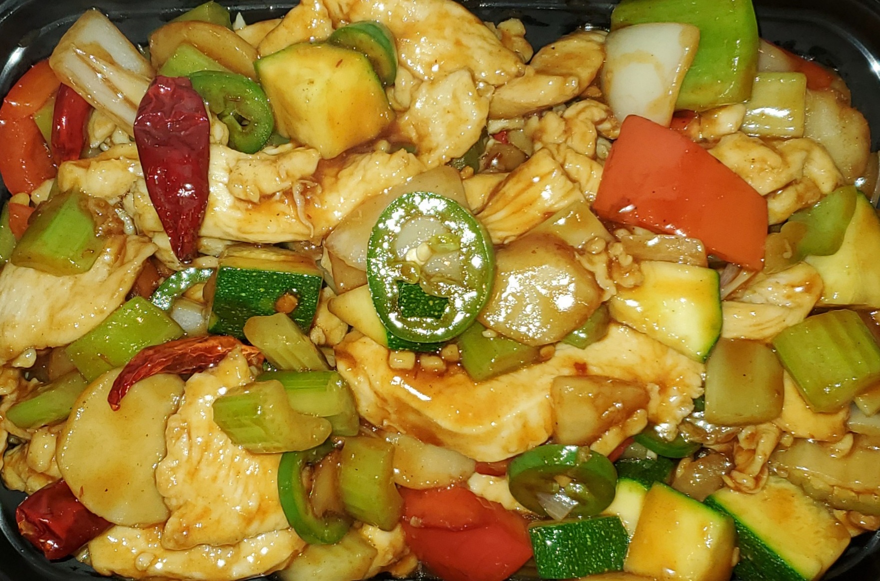 Order Kung Pao Chicken 宫保鸡 food online from Canton Phoenix store, Portland on bringmethat.com