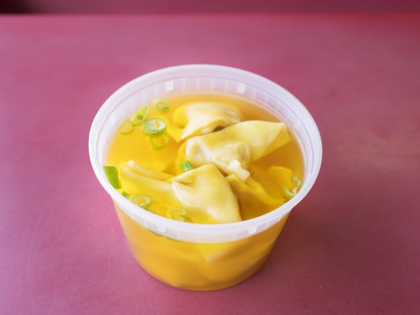 Order 15. Wonton Soup food online from Great Wall Chinese Restaurant store, Niagara Falls on bringmethat.com