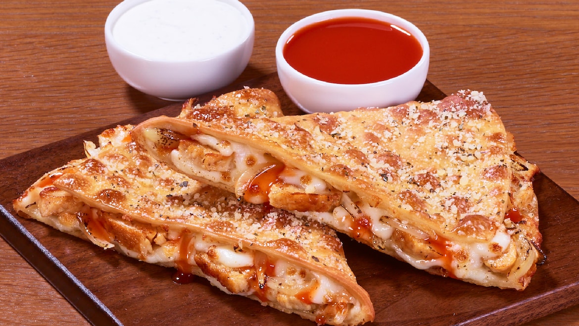 Order Buffalo Chicken Melt food online from Pizza Hut store, Saraland on bringmethat.com