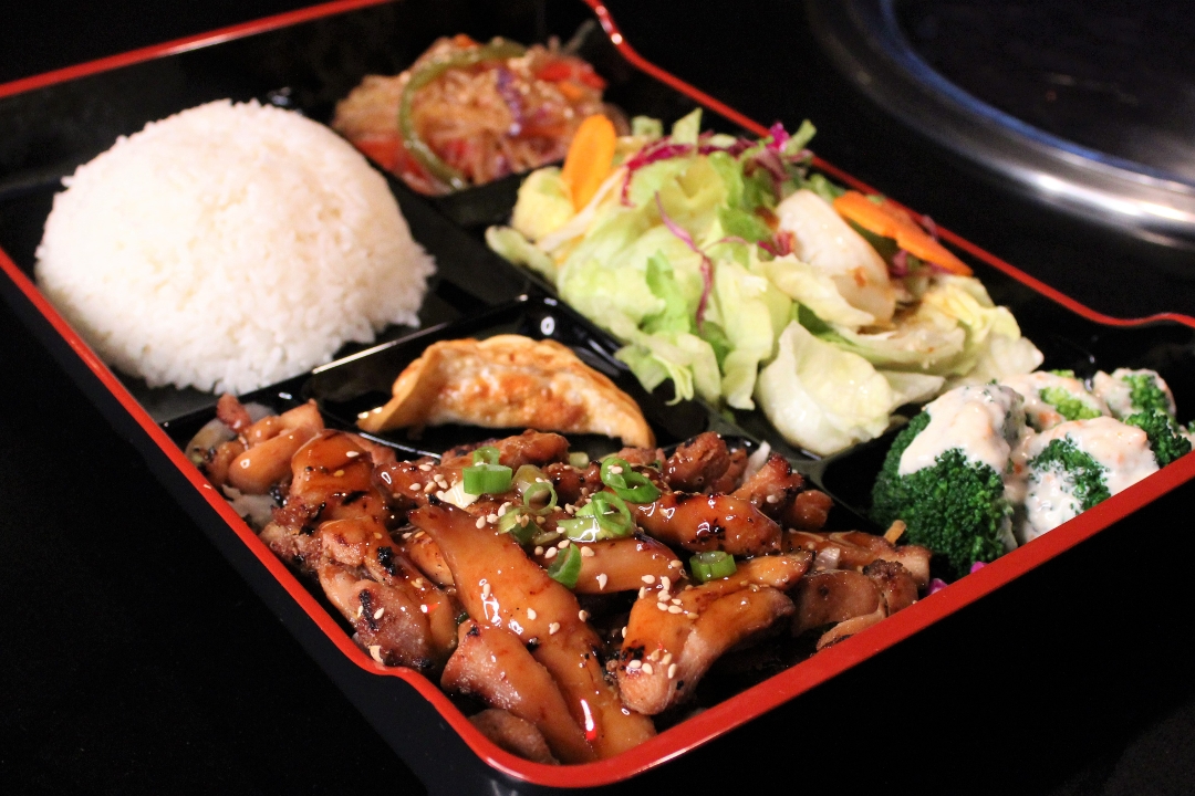 Order Teriyaki Chicken Box food online from Oz Korean Bbq store, Sacramento on bringmethat.com
