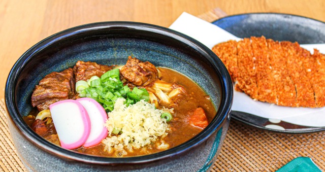 Order Katsu Curry Udon food online from Udon Mugizo store, San Francisco on bringmethat.com