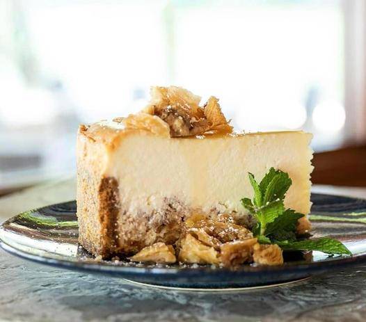 Order Baklava Cheesecake food online from 2delicious store, Dover on bringmethat.com