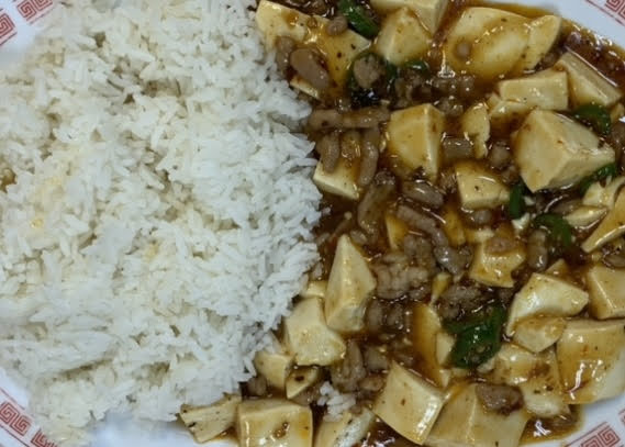 Order Mapo Tofu Over Rice麻婆豆腐饭 food online from Maple Restaurant store, San Francisco on bringmethat.com