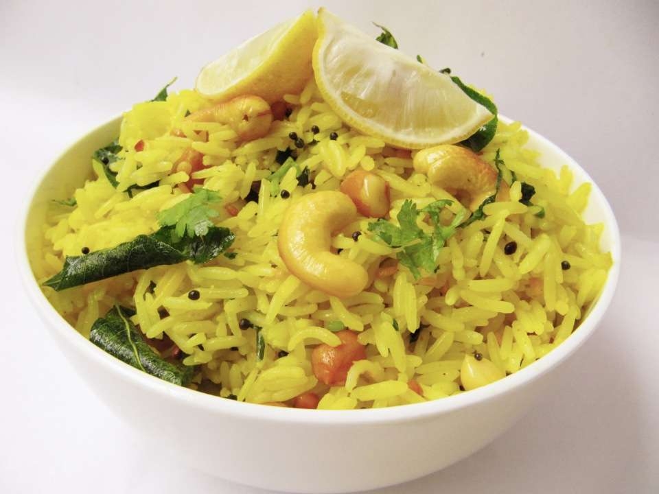 Order Lemon Rice food online from Minerva Indian Cuisine store, Gaithersburg on bringmethat.com
