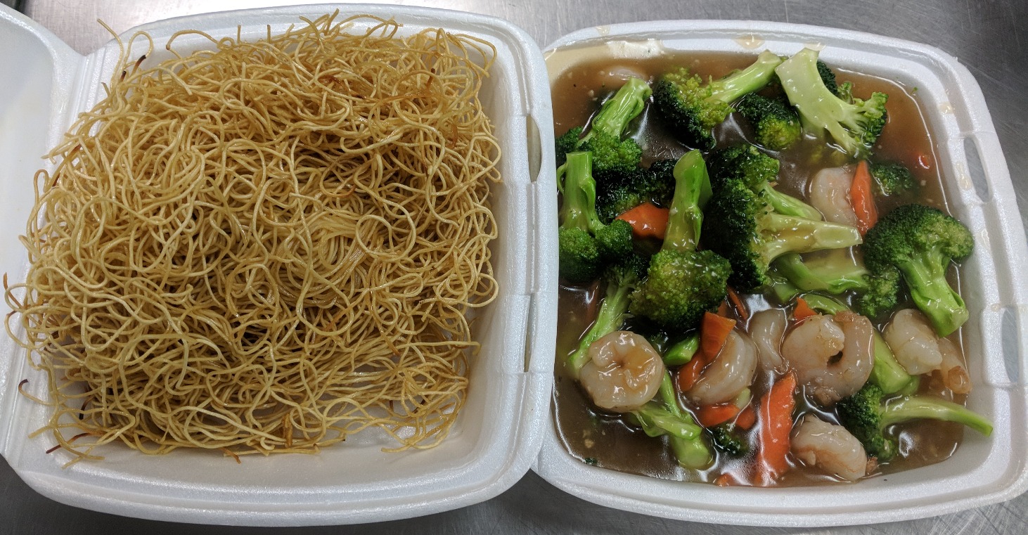Order 73. Shrimp Pan Fried Noodles food online from Golden Pearl store, Salt Lake City on bringmethat.com