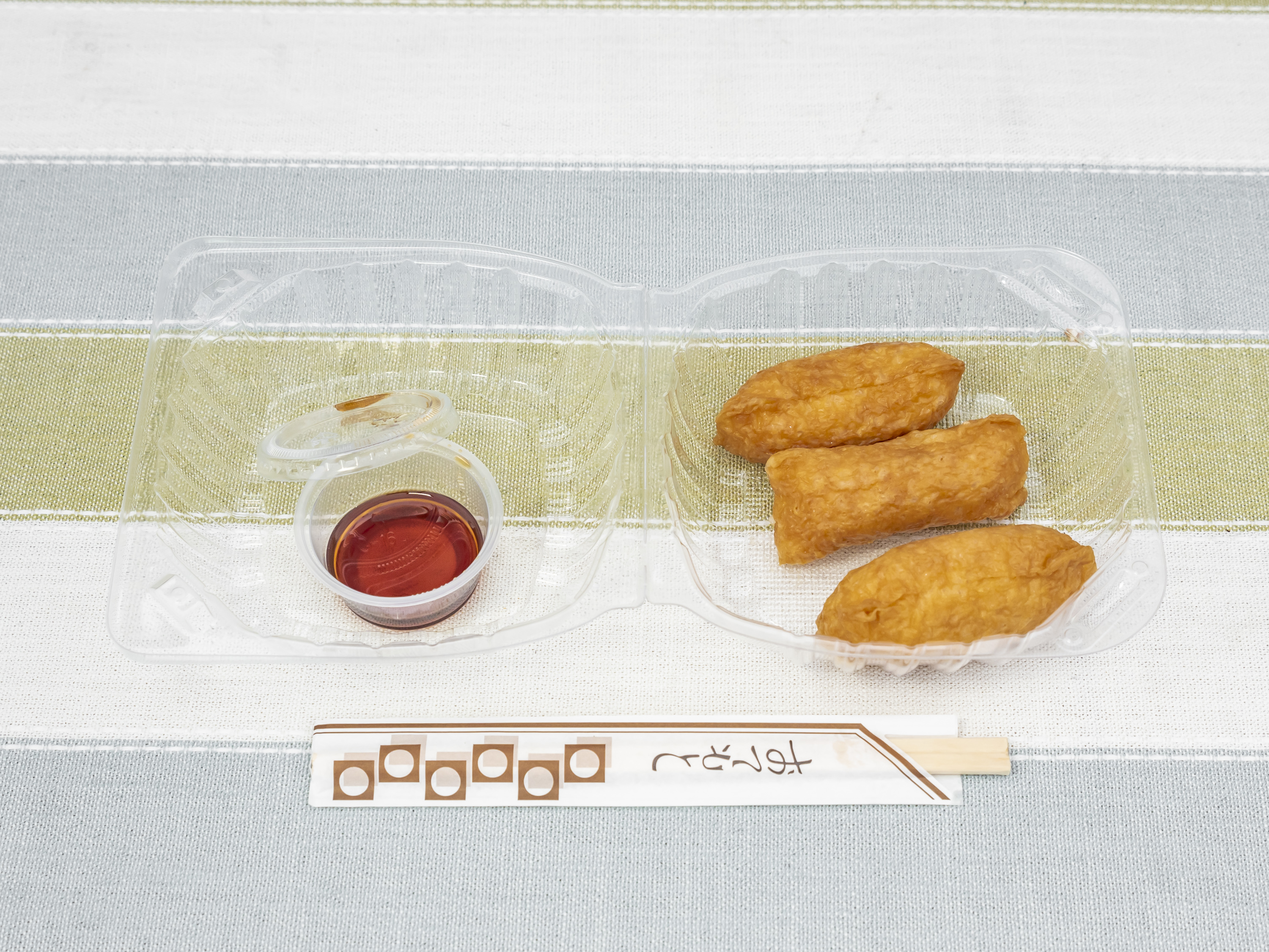 Order 3 PC INARI SUSHI food online from Kunugi Noodle store, Foster City on bringmethat.com