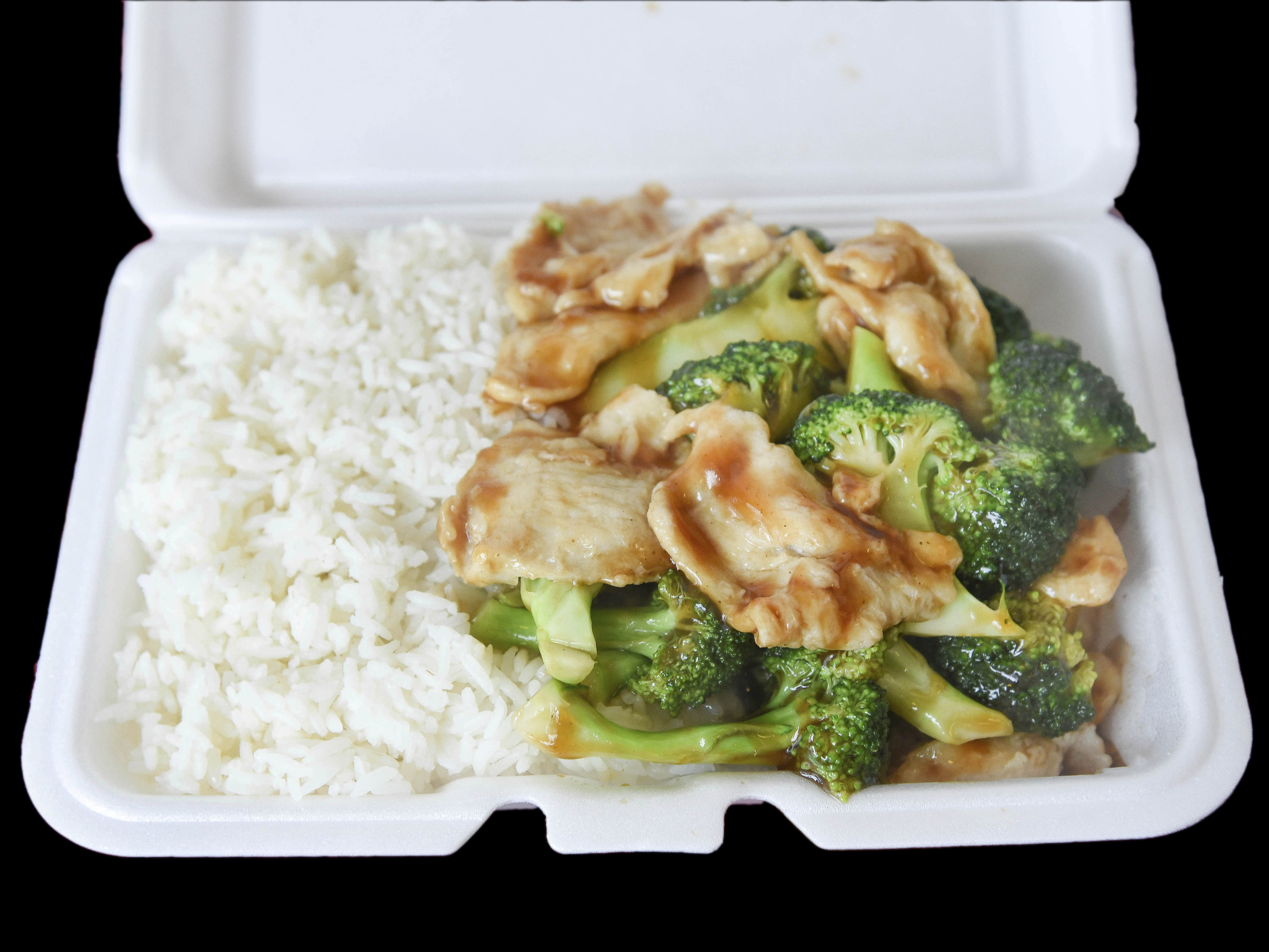 Order 89. Chicken with Broccoli food online from Great Wall Chinese Restaurant store, Mount Vernon on bringmethat.com