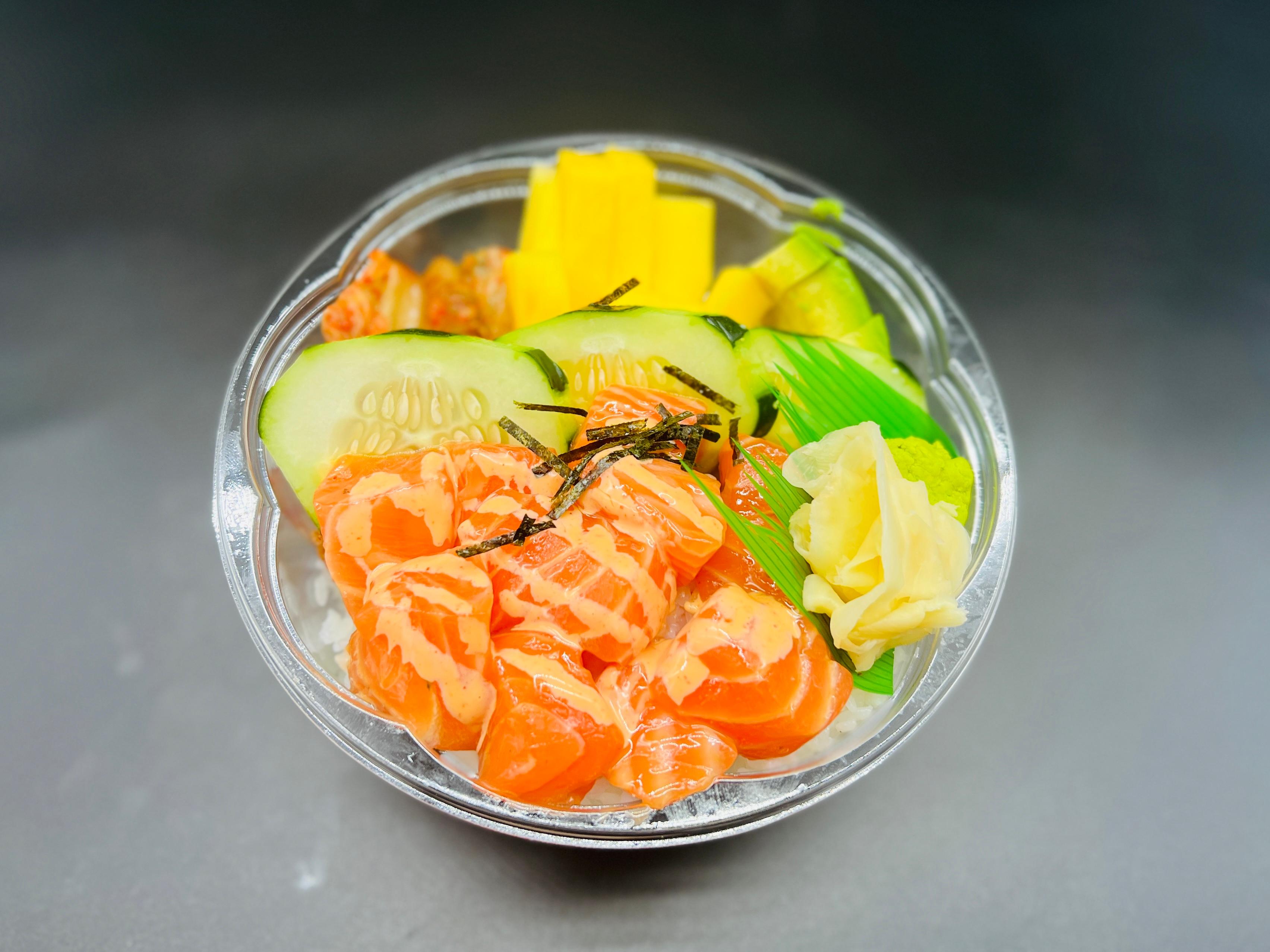 Order Kimchi Salmon Poke Bowl food online from I Sushi Inc. store, Ridgewood on bringmethat.com